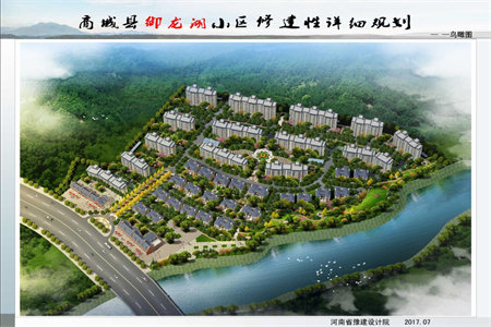 电力佳园10楼152平三室精装带储藏室车位129万可按揭