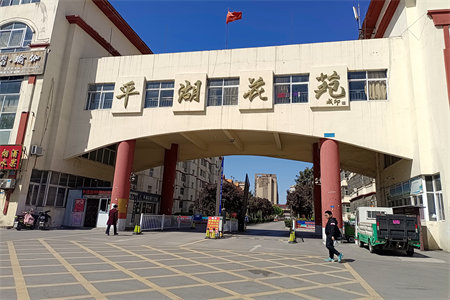 尚南金域观澜国际2室2厅1卫47万63m2精装出售